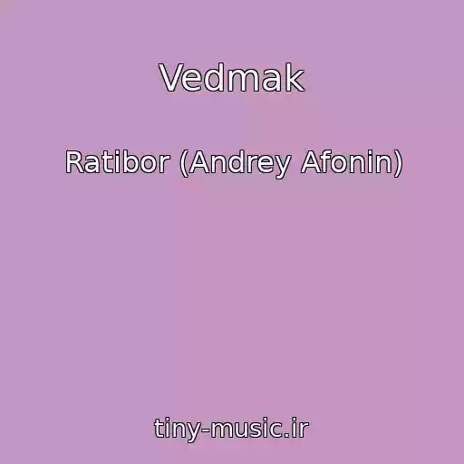 کاور آهنگ Vedmak از Ratibor (Andrey Afonin)