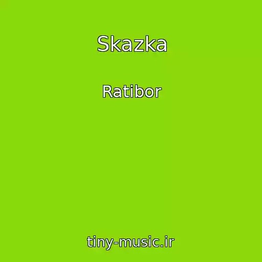 کاور آهنگ Skazka از Ratibor