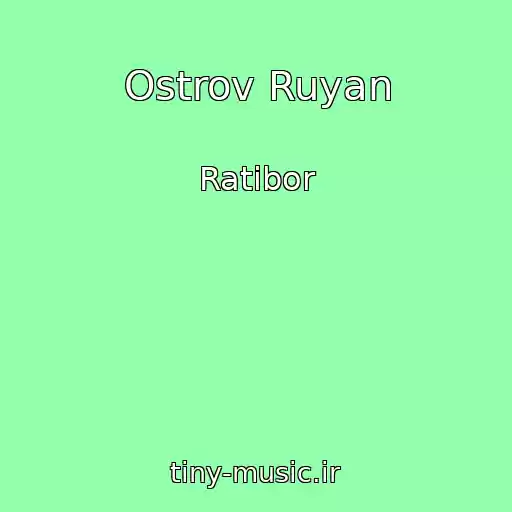 کاور آهنگ Ostrov Ruyan از Ratibor