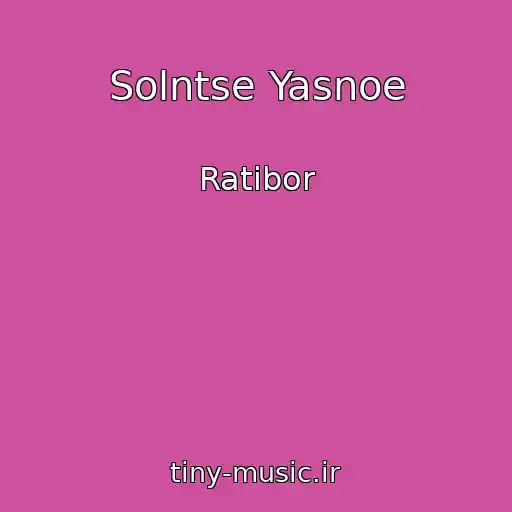 کاور آهنگ Solntse Yasnoe از Ratibor