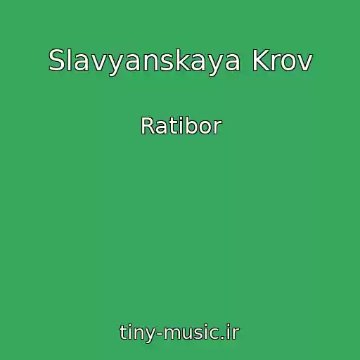 کاور آهنگ Slavyanskaya Krov از Ratibor
