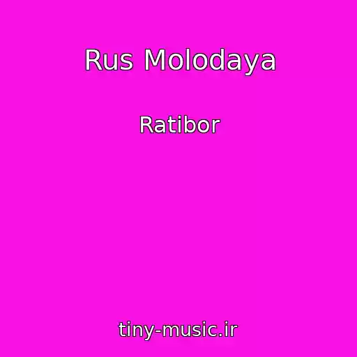 کاور آهنگ Rus Molodaya از Ratibor