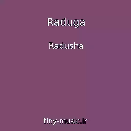کاور آهنگ Raduga از Radusha