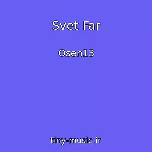 کاور آهنگ Svet Far از Osen13
