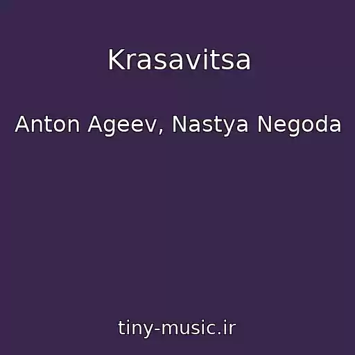 کاور آهنگ Krasavitsa از Anton Ageev, Nastya Negoda