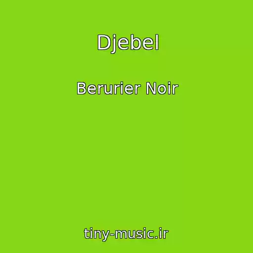 کاور آهنگ Djebel از Berurier Noir