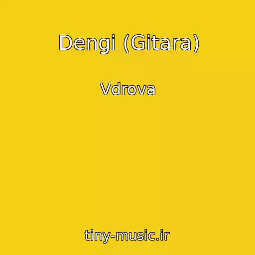 کاور آهنگ Dengi (Gitara) از Vdrova