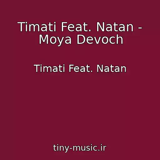کاور آهنگ Timati Feat. Natan - Moya Devoch از Timati Feat. Natan