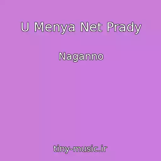 کاور آهنگ U Menya Net Prady از Naganno