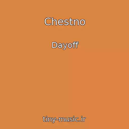 کاور آهنگ Chestno از Dayoff