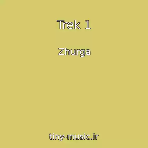 کاور آهنگ Trek 1 از Zhurga