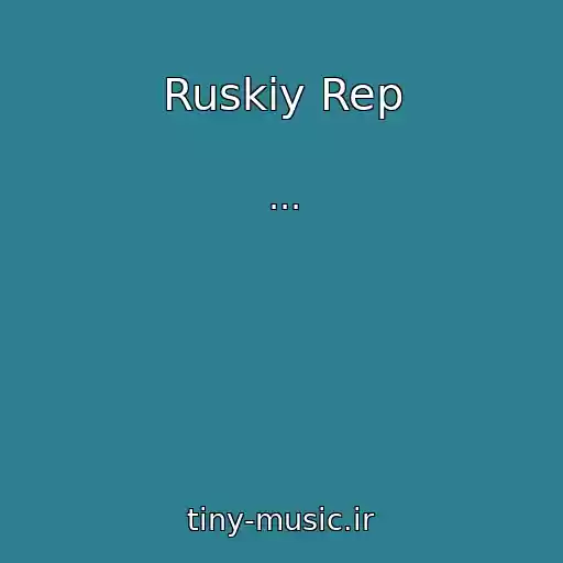 کاور آهنگ Ruskiy Rep از ...