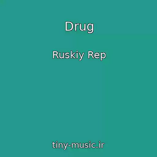 کاور آهنگ Drug از Ruskiy Rep
