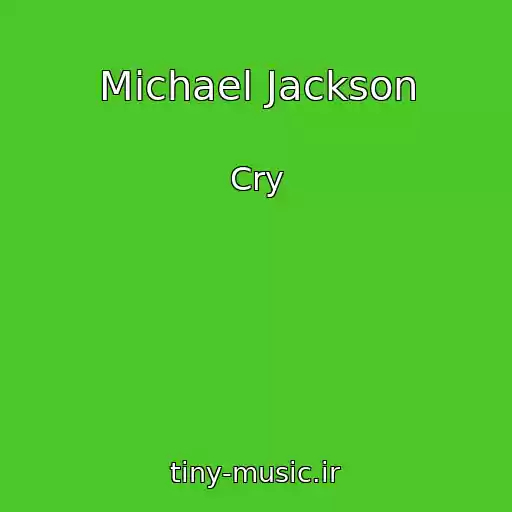 کاور آهنگ Michael Jackson از Cry