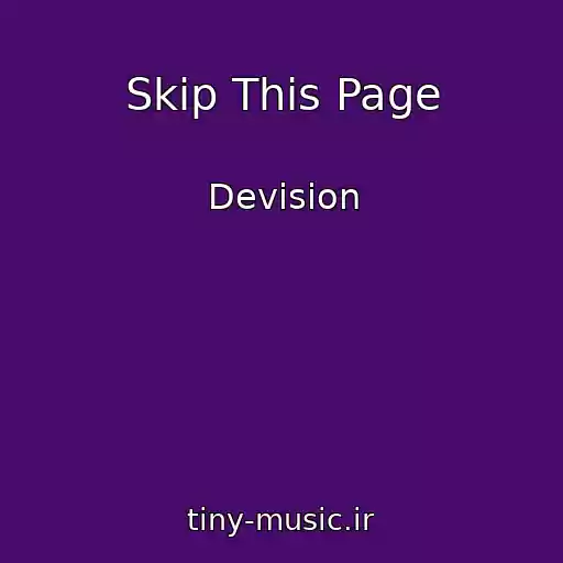 کاور آهنگ Skip This Page از Devision