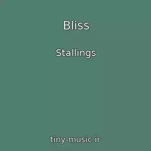 کاور آهنگ Bliss از Stallings