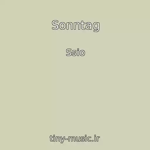 کاور آهنگ Sonntag از Ssio