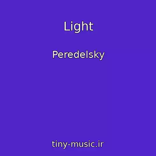 کاور آهنگ Light از Peredelsky