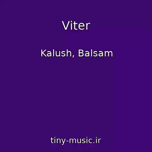 کاور آهنگ Vіter از Kalush, Balsam
