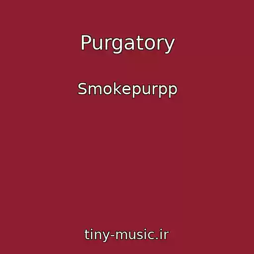 کاور آهنگ Purgatory از Smokepurpp