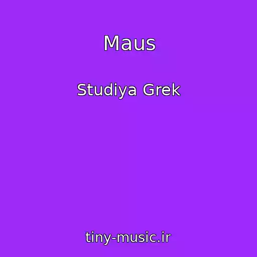 کاور آهنگ Maus از Studiya Grek