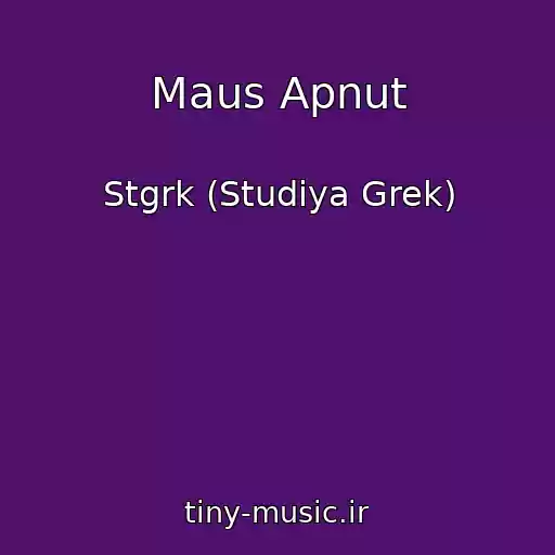 کاور آهنگ Maus Apnut از Stgrk (Studiya Grek)
