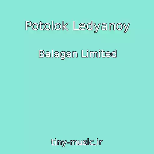 کاور آهنگ Potolok Ledyanoy از Balagan Limited