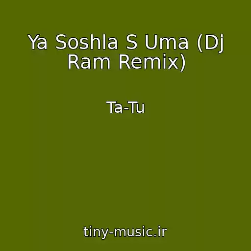 کاور آهنگ Ya Soshla S Uma (Dj Ram Remix) از Ta-Tu