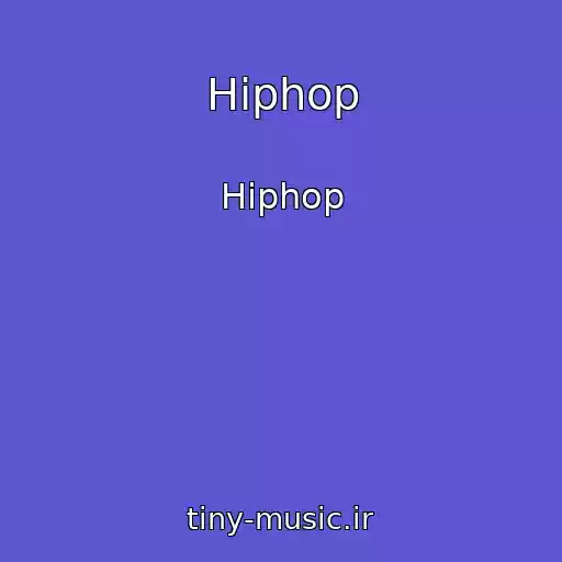 کاور آهنگ Hiphop از Hiphop