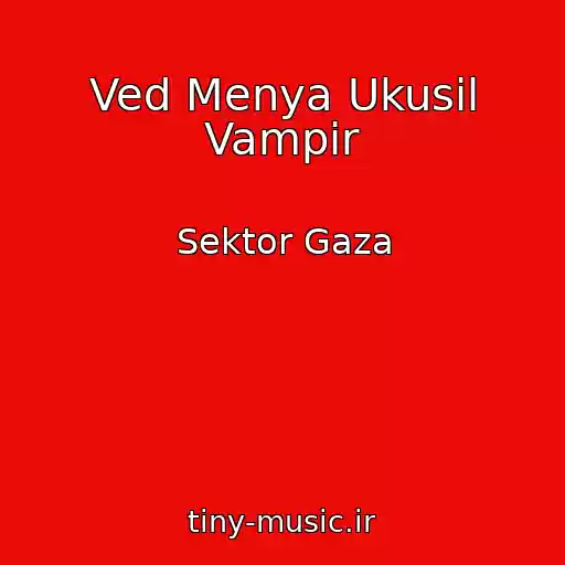 کاور آهنگ Ved Menya Ukusil Vampir از Sektor Gaza