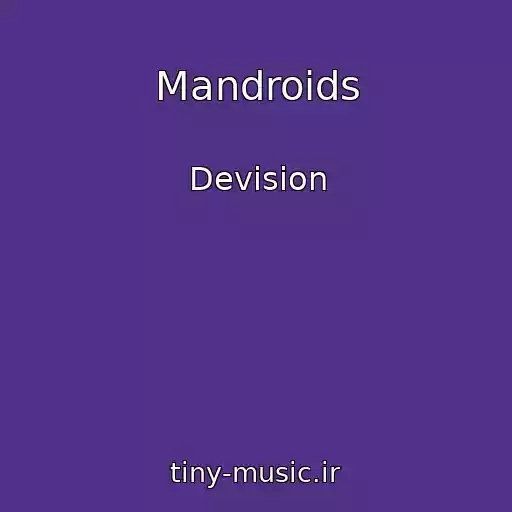 کاور آهنگ Mandroids از Devision