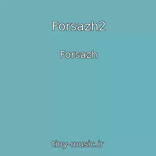 کاور آهنگ Forsazh2 از Forsazh