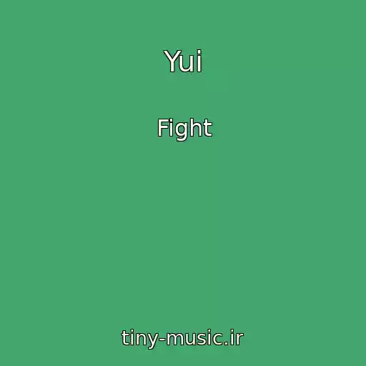 کاور آهنگ Yui از Fight