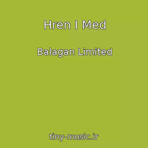 کاور آهنگ Hren I Med از Balagan Limited