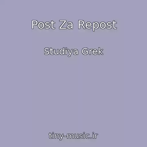 کاور آهنگ Post Za Repost از Studiya Grek