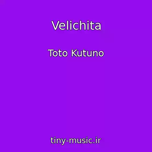 کاور آهنگ Velichita از Toto Kutuno