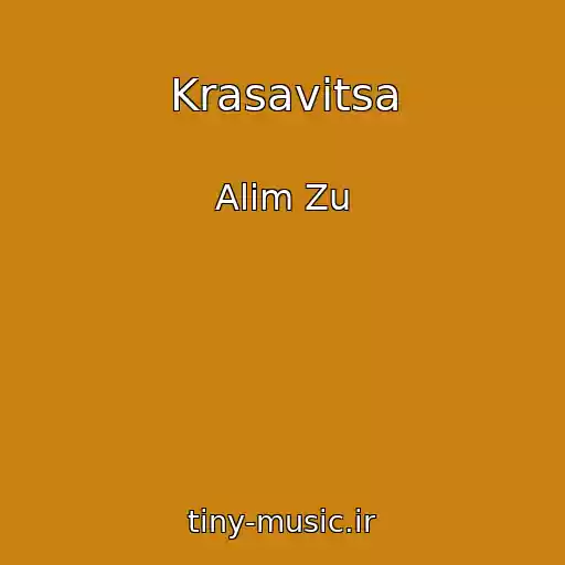 کاور آهنگ Krasavitsa از Alim Zu