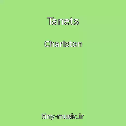 کاور آهنگ Tanets از Charlston