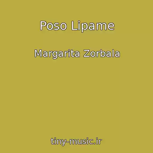 کاور آهنگ Poso Lipame از Margarita Zorbala