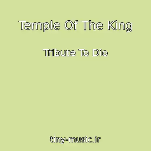 کاور آهنگ Temple Of The King از Tribute To Dio