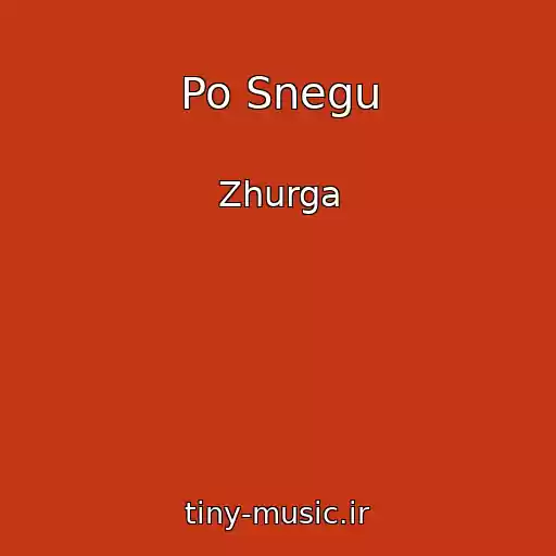 کاور آهنگ Po Snegu از Zhurga