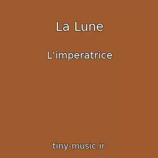کاور آهنگ La Lune از L'imperatrice