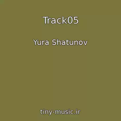 کاور آهنگ Track05 از Yura Shatunov