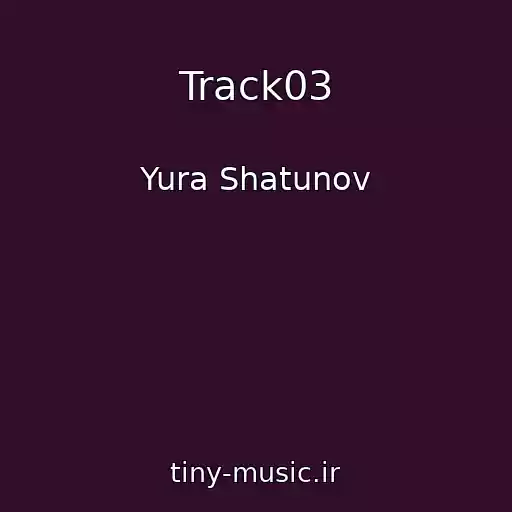 کاور آهنگ Track03 از Yura Shatunov
