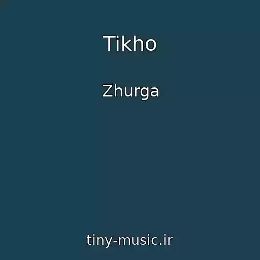 کاور آهنگ Tikho از Zhurga
