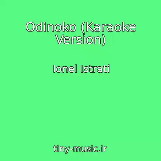 کاور آهنگ Odinoko (Karaoke Version) از Ionel Istrati