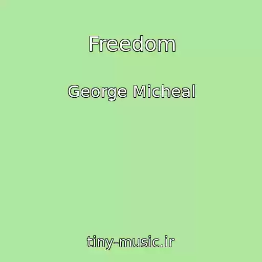 کاور آهنگ Freedom از George Micheal