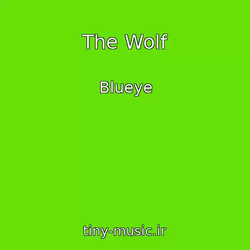 کاور آهنگ The Wolf از Blueye