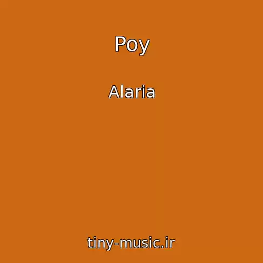 کاور آهنگ Poy از Alaria