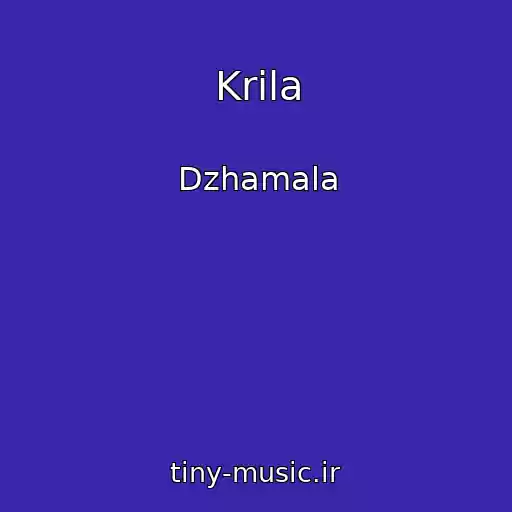 کاور آهنگ Krila از Dzhamala